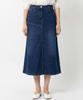 MESENSE Stitch Denim Skirt_Mb49Dsm201Z