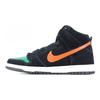 Dunk High SB Premium Roller Derby