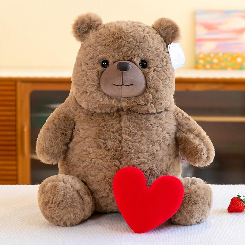 Heart Brown Love Teddy Bear Animal Stuffed Plush Toy Cartoon Gifts Children