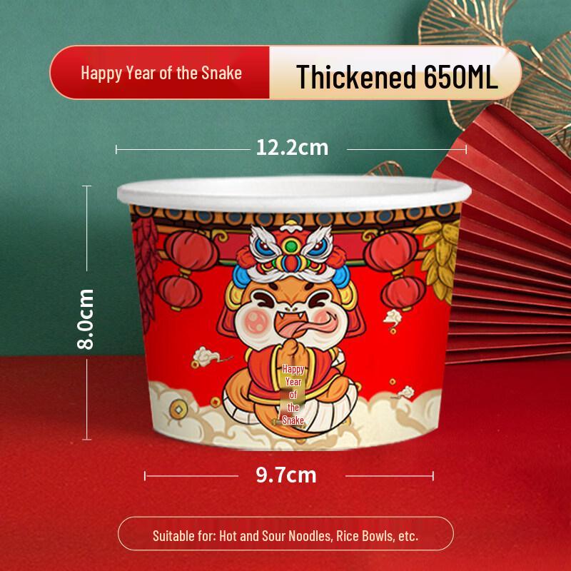 ZISIZ Disposable Rice Husk Meal Bowl