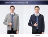 Men's Plus Size Double-sided Stand Collar Jacket - Business Casual Spring/Autumn Wear for Middle-aged Dads