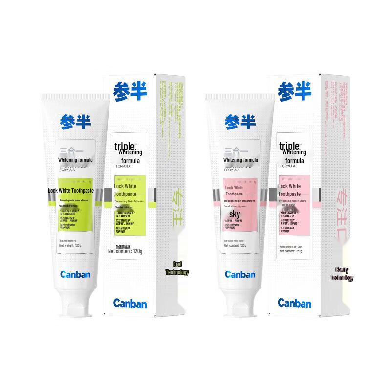Semi-white Locking Whitening Toothpaste