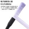 Tennis Badminton Grip Tape, Gradient, Anti-Slip, Super Absorbent Type Grip,