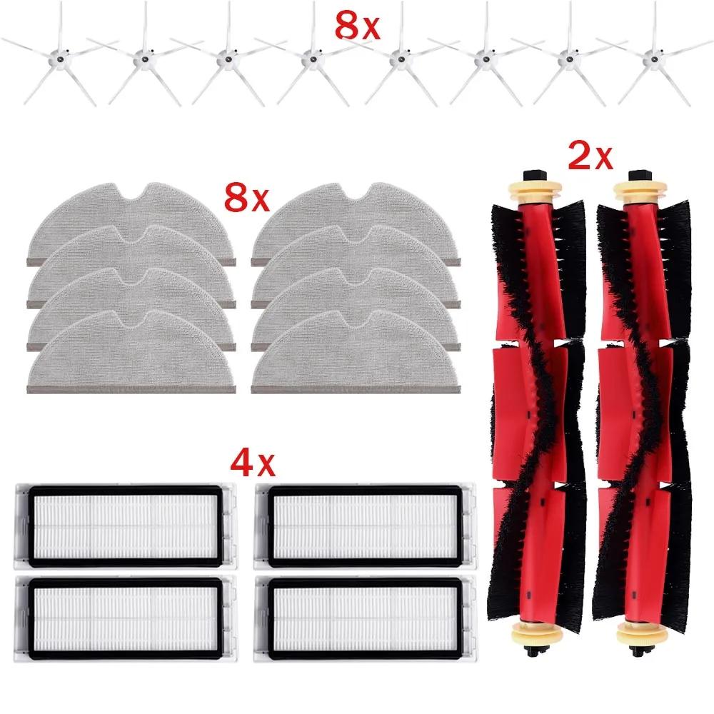 Roller Side Brush HEPA Filter Mop Cloth For Roborock S5 S50 S51 S52 S55 S6 S6 Pure S6 MaxV T6 T7 E4 E5 Vacuum Cleaner Part