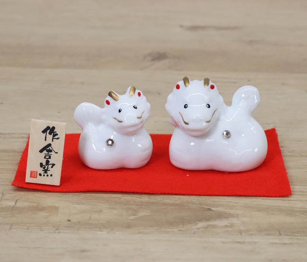 Castle Enterprise 2024 Zodiac Year of the Dragon Dragon Porcelain and Child Luck Bill Decoration/Parent (Good Included)