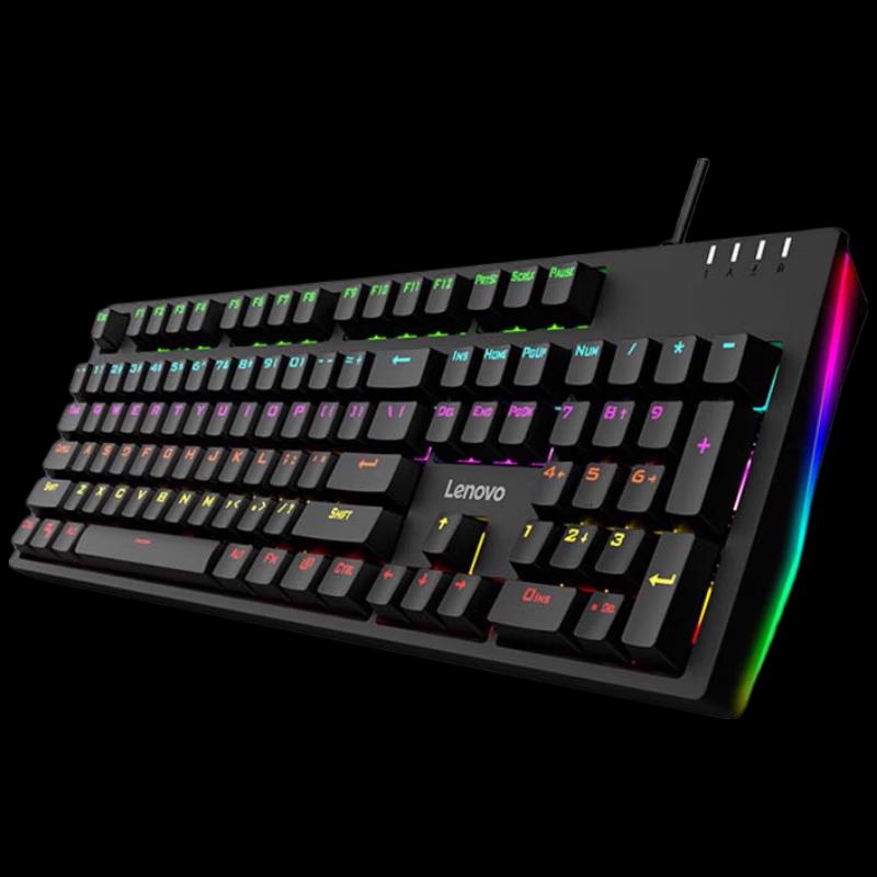 

Lenovo K104 Wired RGB Mechanical Keyboard
