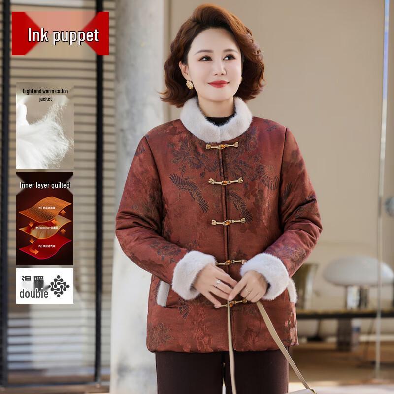 

Women s Mid-Aged Winter Printed Padded Coat 3XL