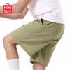 Men's Summer Ice Silk Breathable Shorts