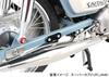 KITACO Pokrywa otworu tandemowego Super Cub C125 CT125 Hunter Cub (czarny) (JA48/JA58/JA71) (JA55/JA65) 516-1310350
