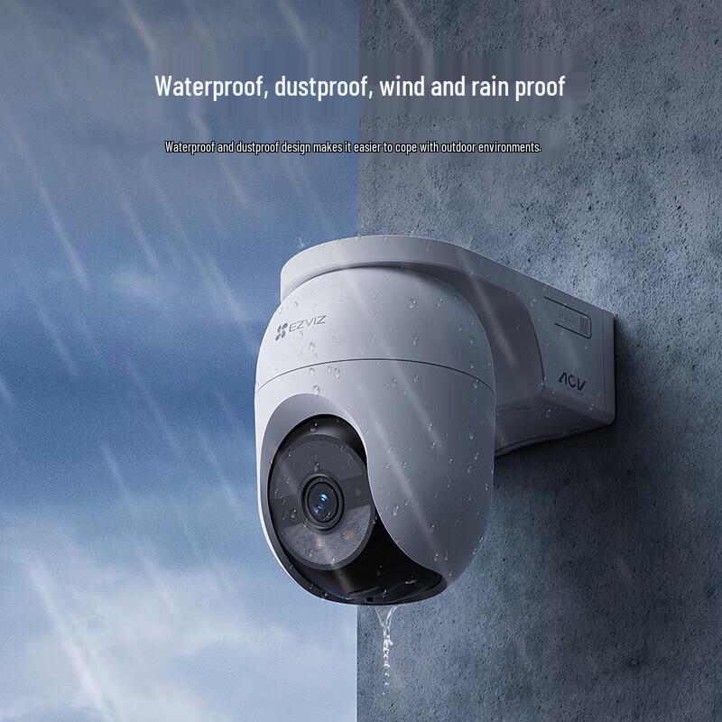 Ezviz CB8c 8MP Solar Pan/Tilt Outdoor Security Camera (CN version)