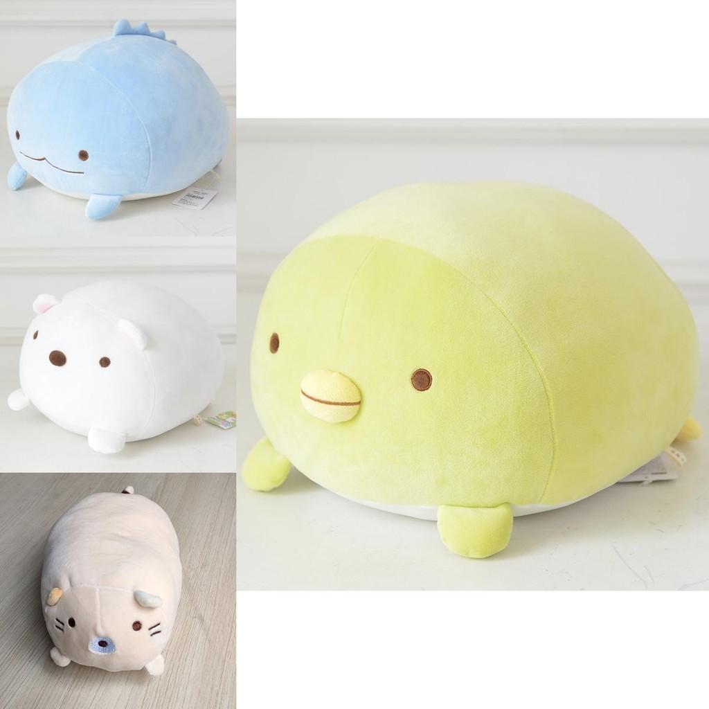 Adorable San-x Sumikko Polar Bear Kitty Dinosaur Plush Stuffed Pillow Toy For Comfort