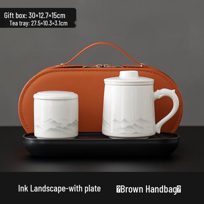 Ting Le Ceramic Tea Infuser Cup Gift Set