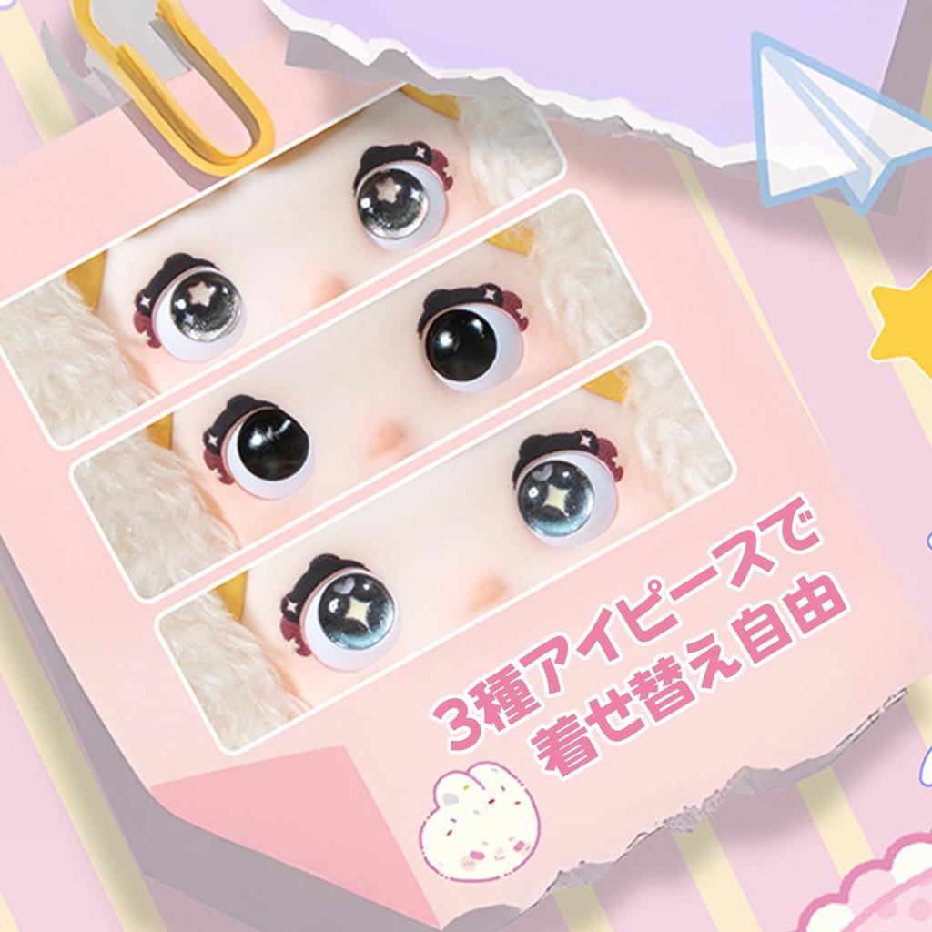 TOP TOY x Nommi Sladký králíček Série Plyšový přívěsek Naslepo Plastový Prémiový Měkký Vinyl Narozeninový Originální Vánoční Dárek (1 kus) - Gachapon, Krabička, Figurka,