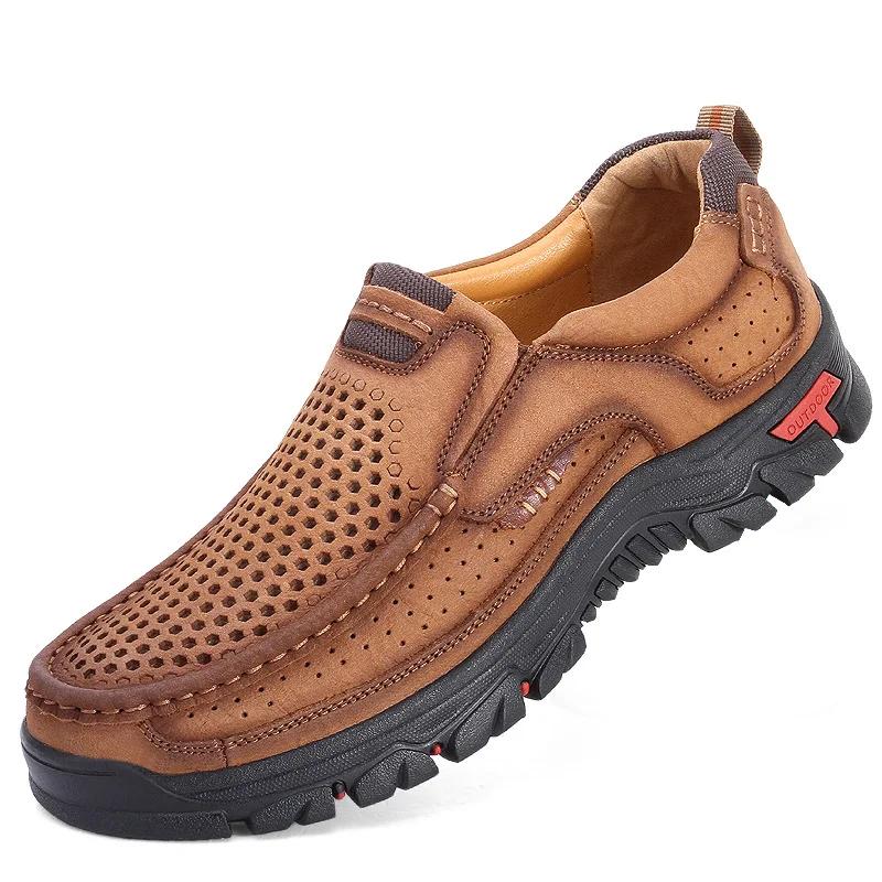 Fashion Outdoor Men's Hiking Shoes Genuine Leather Casual Leather Shoes Men's Shoes