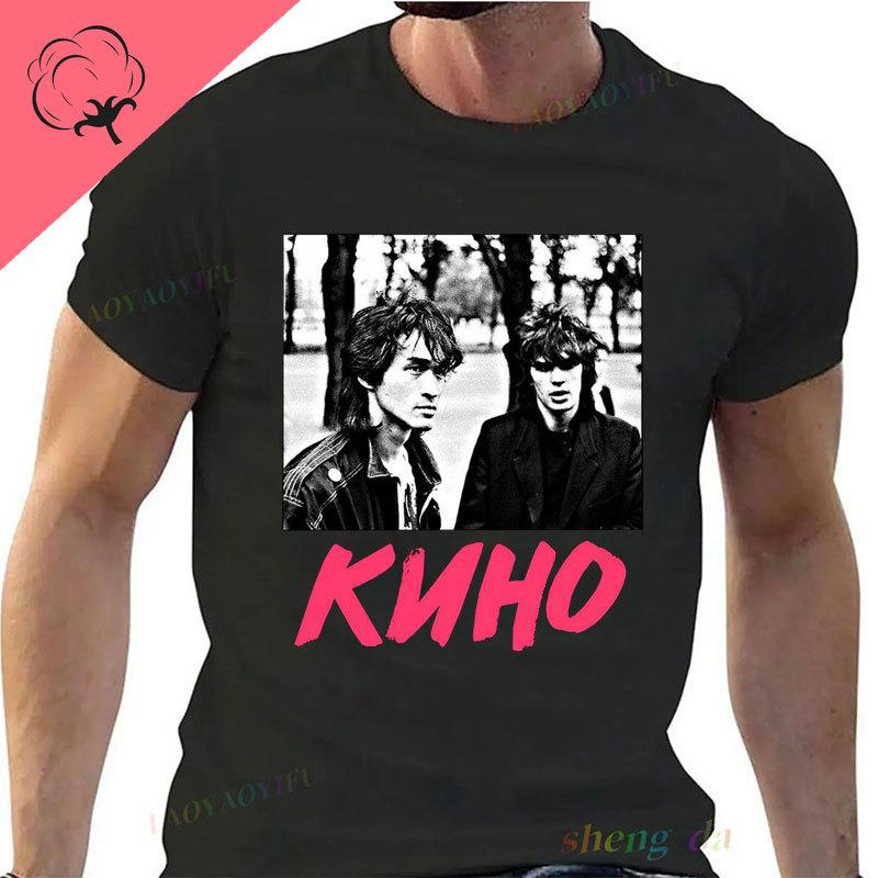 Viktor Tsoi Kino Camiseta Russia Rock Band TShirt Casual Short Sleeve Cotton Classics Music Clothes Camisa Vintage Printed Tee
