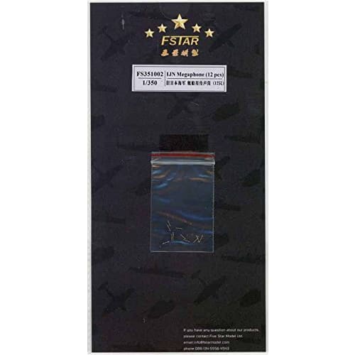 

1/350 Speaking tube for Japanese Navy ships