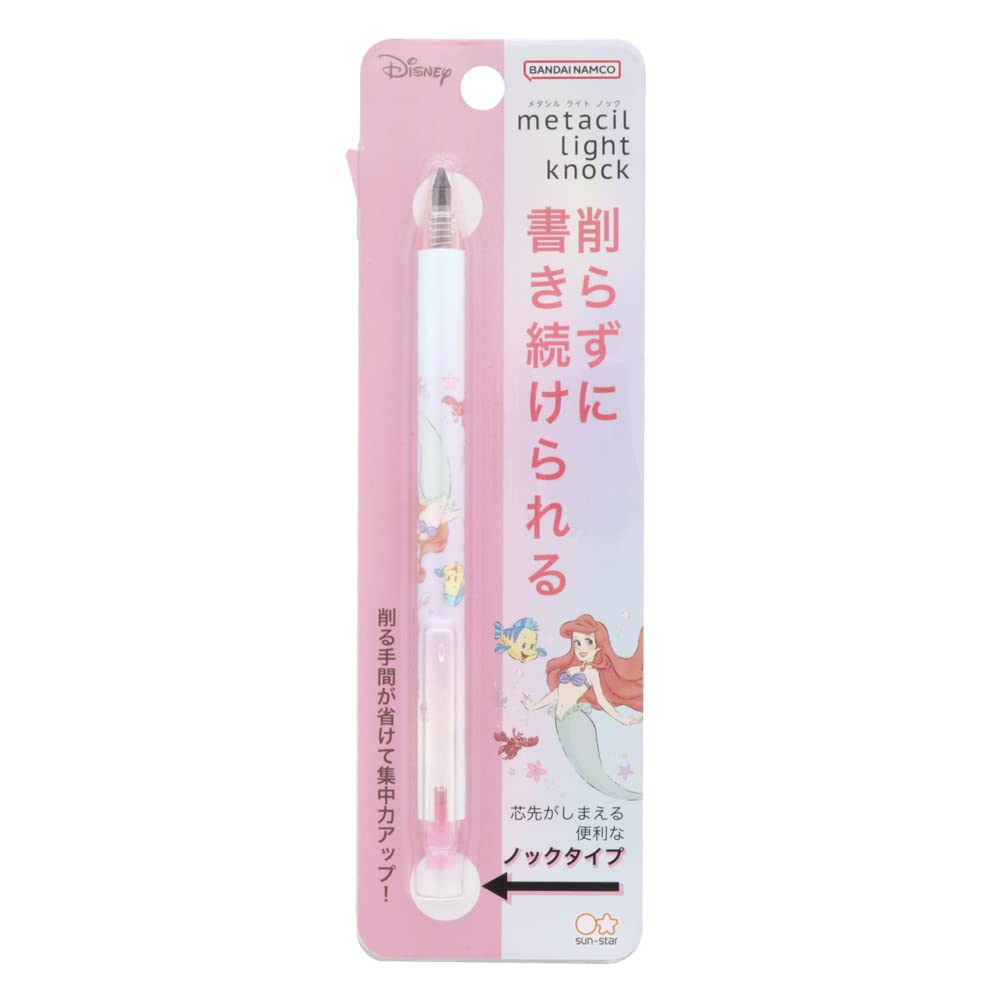

Sunstar Stationery Disney Metal Metasil S4482743 Pencil, Ariel,