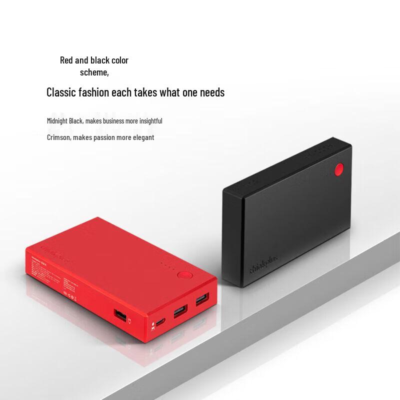 Lenovo ThinkPlus 14000mAh Portable Laptop Power Bank