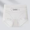 Women's New Thin Ice Silk No Trace Breathable Shape Shaping High Waist Belly Flat Angle Panties