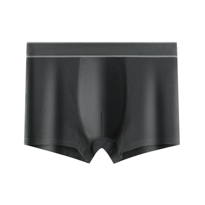 Xinjiang Men's Antibacterial Seamless Cotton Boxer Briefs