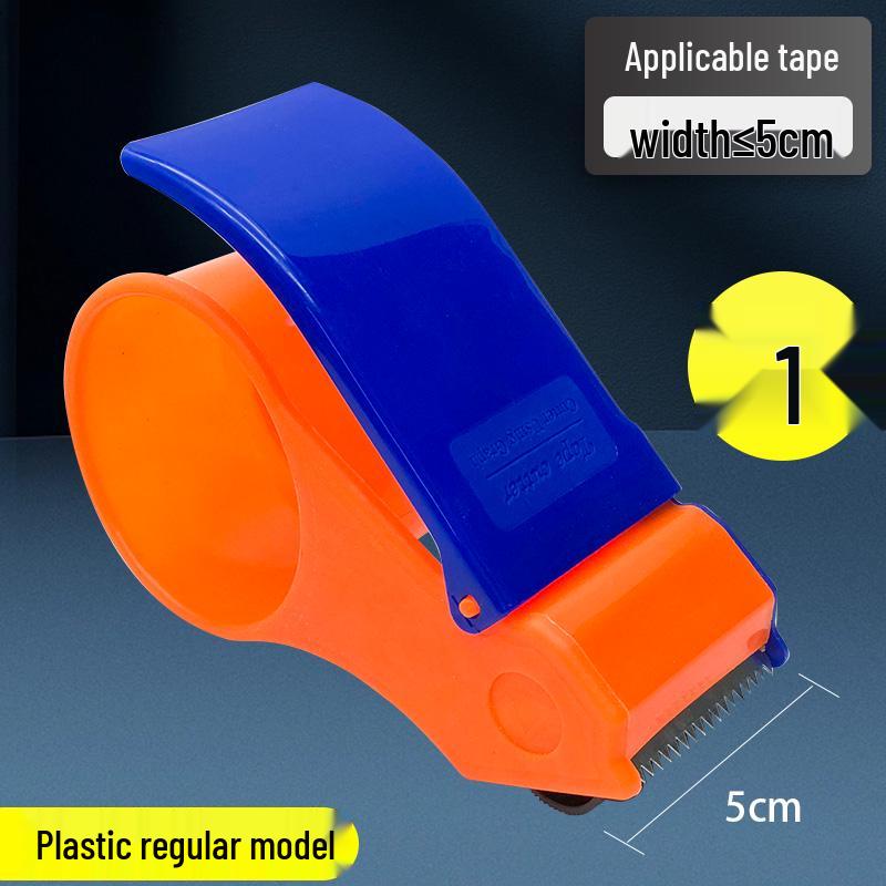 Thickened Plastic Carton Sealer: 5CM/6CM Wide Tape Cutter, Large Gold Tape Dispenser.