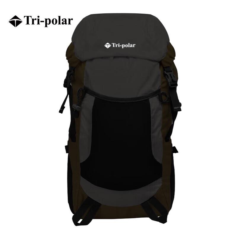 Tri-polar 35L Foldable Travel Backpack