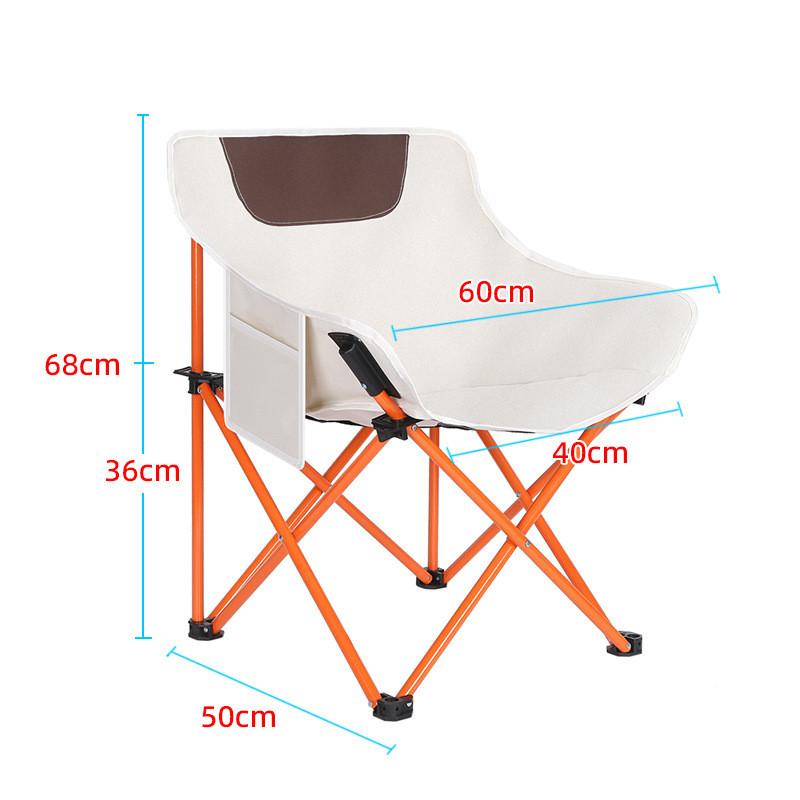 Camping Folding Chair Oxford Cloth Fishing Chairs Outdoor Portable Moon Chair Camp Equipment For Travel Leisure Picnics Chaise