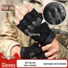 Zhongrong Tactical Half-Finger Gloves