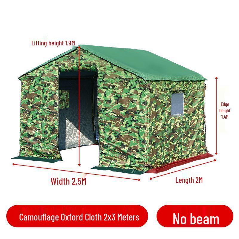 ShenZhuoJi Outdoor Quick-Pitch Disaster Relief Tent