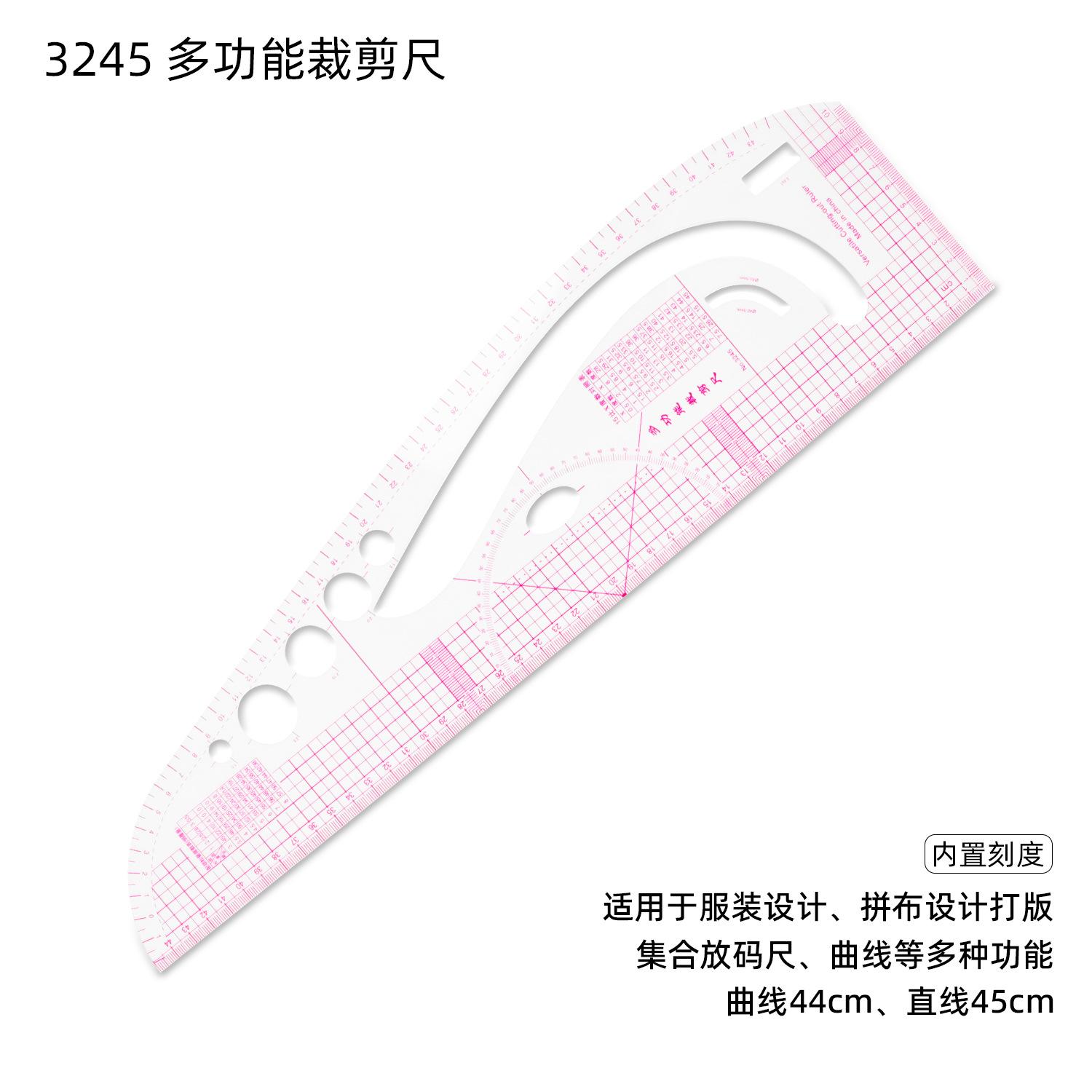 Multi Functional Board Ruler, Suitable For Clothing Design One Size