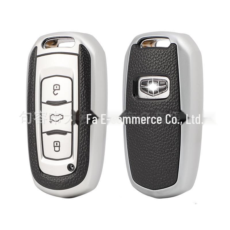 TPU Leather Key Cover for GS Vision x6, Borui X3, Binrui, Boyue S1