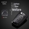 Carbon Fiber Key Case for Volkswagen Lavida, Tiguan L, Golf 7, Lamando, Teramont - Full Wrap Cover.