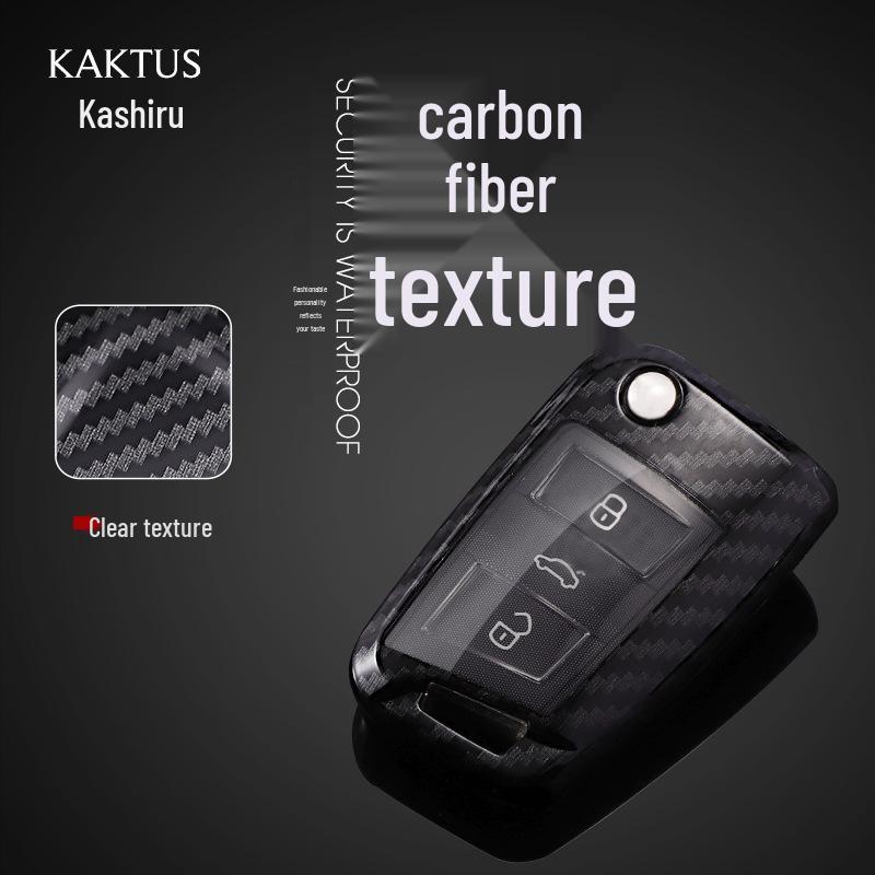 Carbon Fiber Key Case for Volkswagen Lavida, Tiguan L, Golf 7, Lamando, Teramont - Full Wrap Cover.