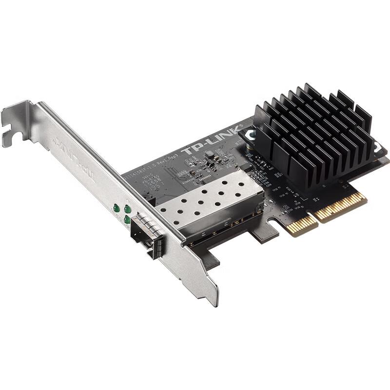 TP-LINK TL-NT521F 10G SFP+ PCI-E Fiber Network Adapter (CN version)