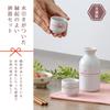 ORANGE APRON Ceramic Sake Tokkuri and Ochoko Bottle and 200ml Made in Japan Includes Katakuchi and Ochoko Set, (Sake Chock) Set, Capacity, (Mino