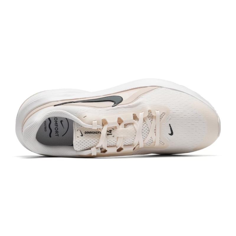 Nike Downshifter 14 Men's Running Shoes