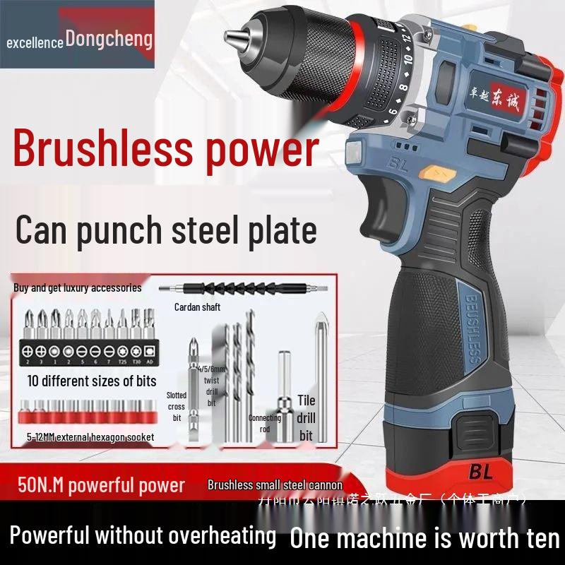 Dongcheng High-Power Brushless Cordless Electric Impact Drill