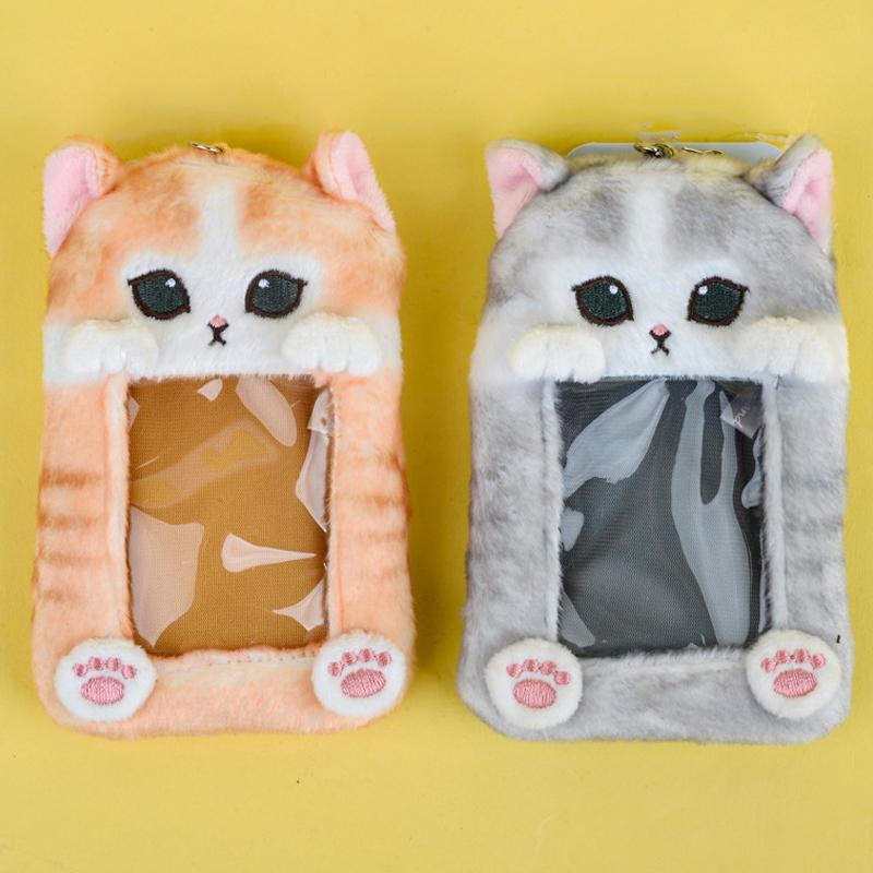 Cute Shark Cat Girls Women Plush Photocard Holder With Keychain Cute Cartoon Photo Card Holder Id Credit Band Card Protector