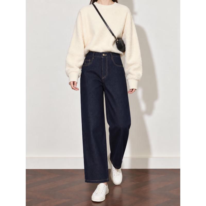 Basic House Women's Vintage High-Waisted Wide-Leg Denim Jeans