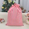 Drawstring Closure Christmas Present Bag Reusable Christmas Gift Bags  Christmas Gift Wrapping