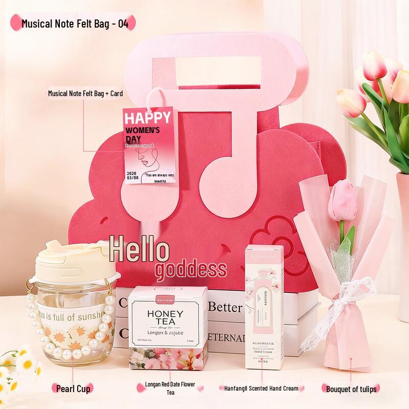 Elegant Women s Day Gift Set