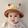 Cute Bear Baby Fisherman Cap Breathable Soft Cotton Infant Boy Girl Bucket Hat Casual Travel Sun Protection Toddler Sun Hats