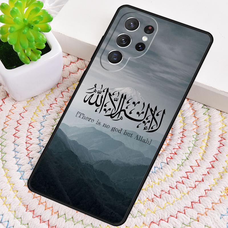 

Lyrics Quotes Islamic Silicone Phone Case For Samsung Galaxy note 10 pro S26 S25 S24 S23 S22 S21 Plus S25Ultra Capa Cover Galaxy S21+ 5G