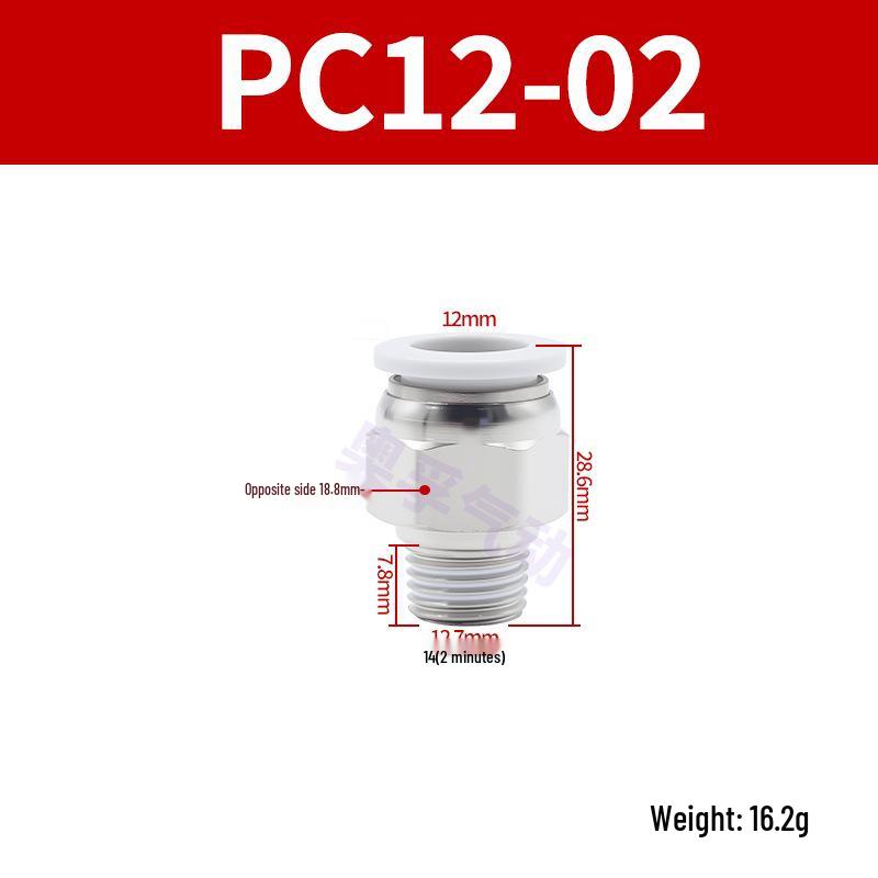 White Pneumatic Quick Connect Fittings, External Thread, PC4/6/8/10/12/14/16-M5/M6, Sizes 01-06