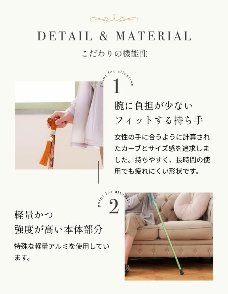 Cane Lightweight Cane Folding Safety Bonbon Cane KISS MY LIFE Women's (Champagne Rose) (kml130101c)