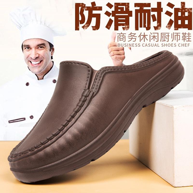 Large Size Men's Chef Shoes Non-slip, Waterproof and Oil-proof Kitchen Half Slippers, Light and Breathable EVA Sandals