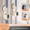 Danle Suction Cup Wall-Mounted Mop & Broom Holder