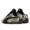 Puma Speedcat Zebra