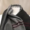 Men's Winter TR Fleece Muffler HL4C129
