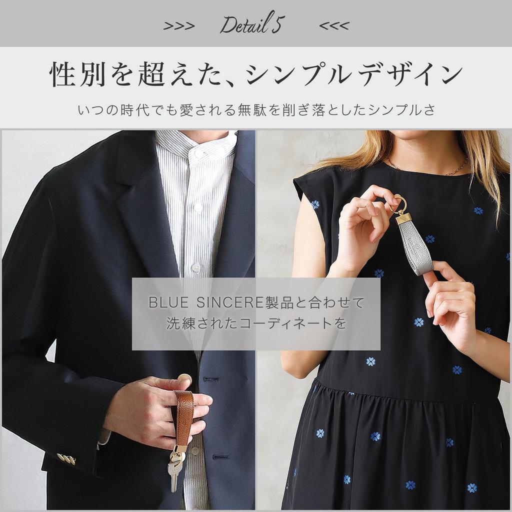 Echtes Leder Schlüsselanhänger für Riemen Schlüssel Schlüssel für Kleine Smart Autos KH3 [BLAU AUFRICHTIG] Frauen, Stil, Ring, Anhänger, Clip, Schlüssel, / (Dunkelbraun)